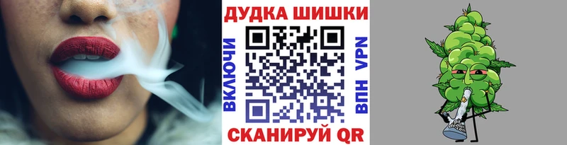Цена Шахты Галлюциногенные грибы блэк спрут рабочий сайт КОКАИН Alpha-PVP Мефедрон ЭКСТАЗИ