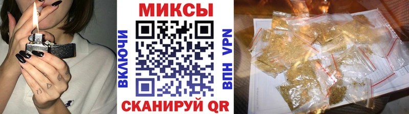 Бутират оксана  Шахты 