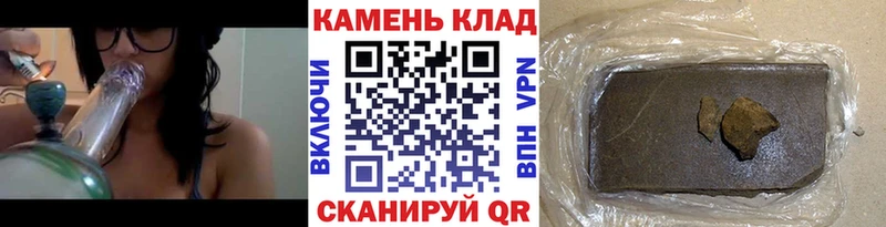 ГАШИШ VHQ Шахты