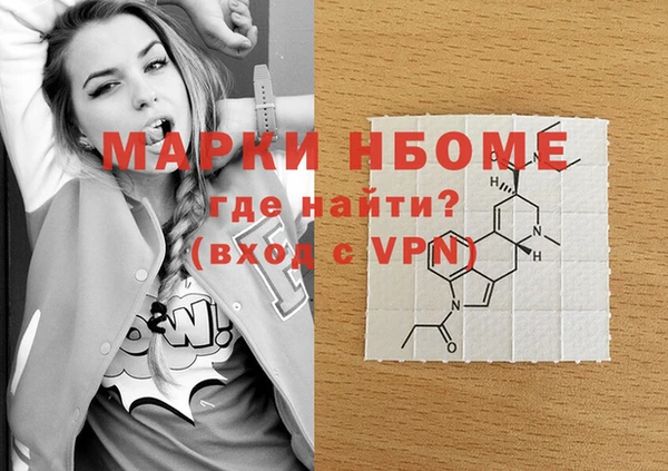 Альфа ПВП Абдулино