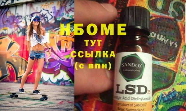 каннабис Алексеевка